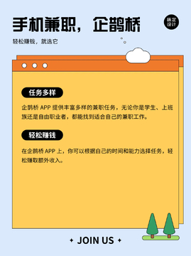 ��Լ��ʦ�˽ӵ����ֽ̳̿������ּ���ȫ������ͼ