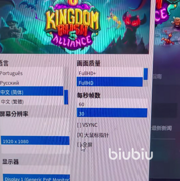 PawView-爪爪王国最新版闪退黑屏解决办法 常见问题配图