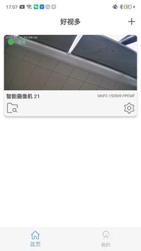 ���Ӷల׿�氲װ��������֤��ͼ