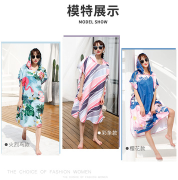 沙滩说海边换洗衣服速干浴巾收纳图