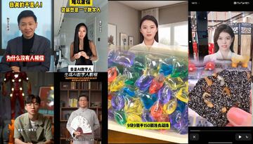 甜咔AI数字人视频带货官方版2026最新版数字人形象选择界面