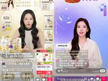 甜咔AI数字人视频带货官方版2026最新版视频编辑与动作调整界面