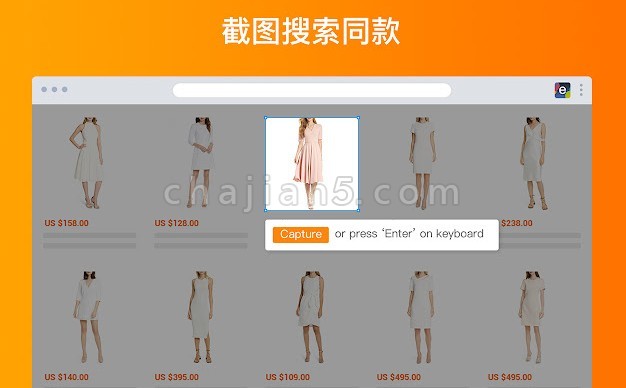 搜款神器选品找货源技巧分享