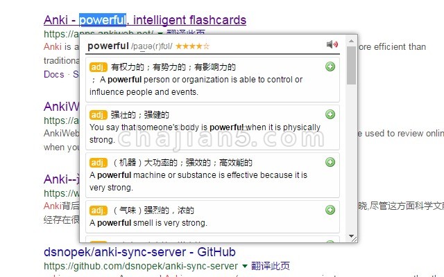 英语学习助手浏览器插件划词翻译