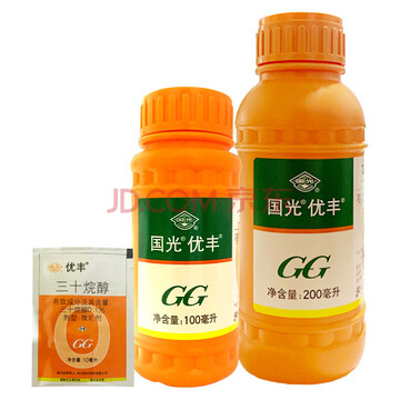 优丰选精选好物推荐实测分享
