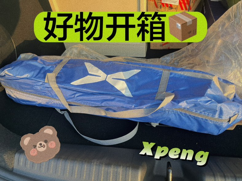 �ŷ�ѡ���￪��Ա�ʵ��