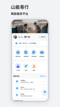 ��������app�������°泣����װ�������취