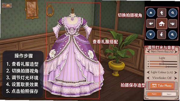 针影裁梦官方正版中文版 针影裁梦官方正版中文版
