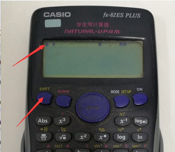 科学计算器基础按键操作教程 角度弧度切换