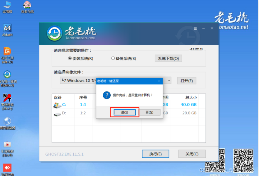SafeX����������װ���ٷ���������ҳ���ͼ