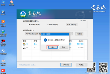 SafeX����������װ���ٷ���������ҳ���ͼ