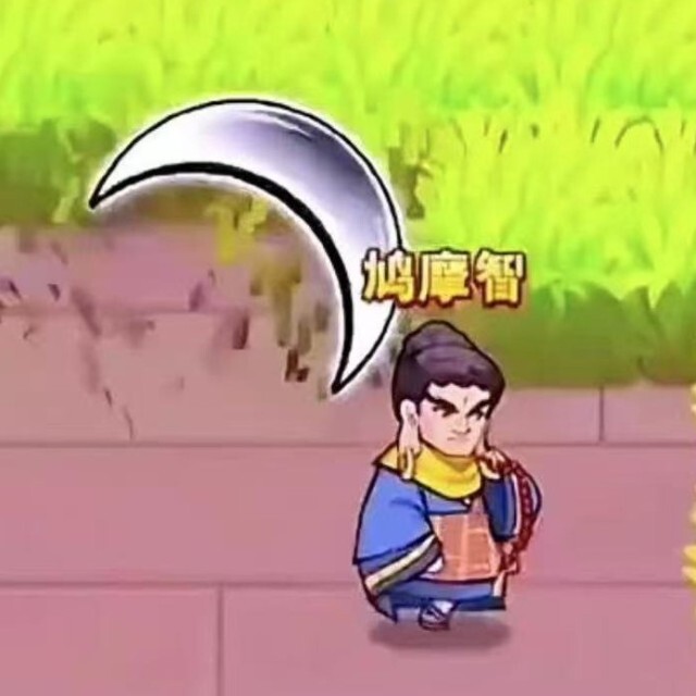 ��������ţ�߷ֽ����ĵ���ͼ
