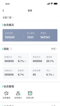 金千枝最新版本更新内容与功能亮点解析 全文概括配图