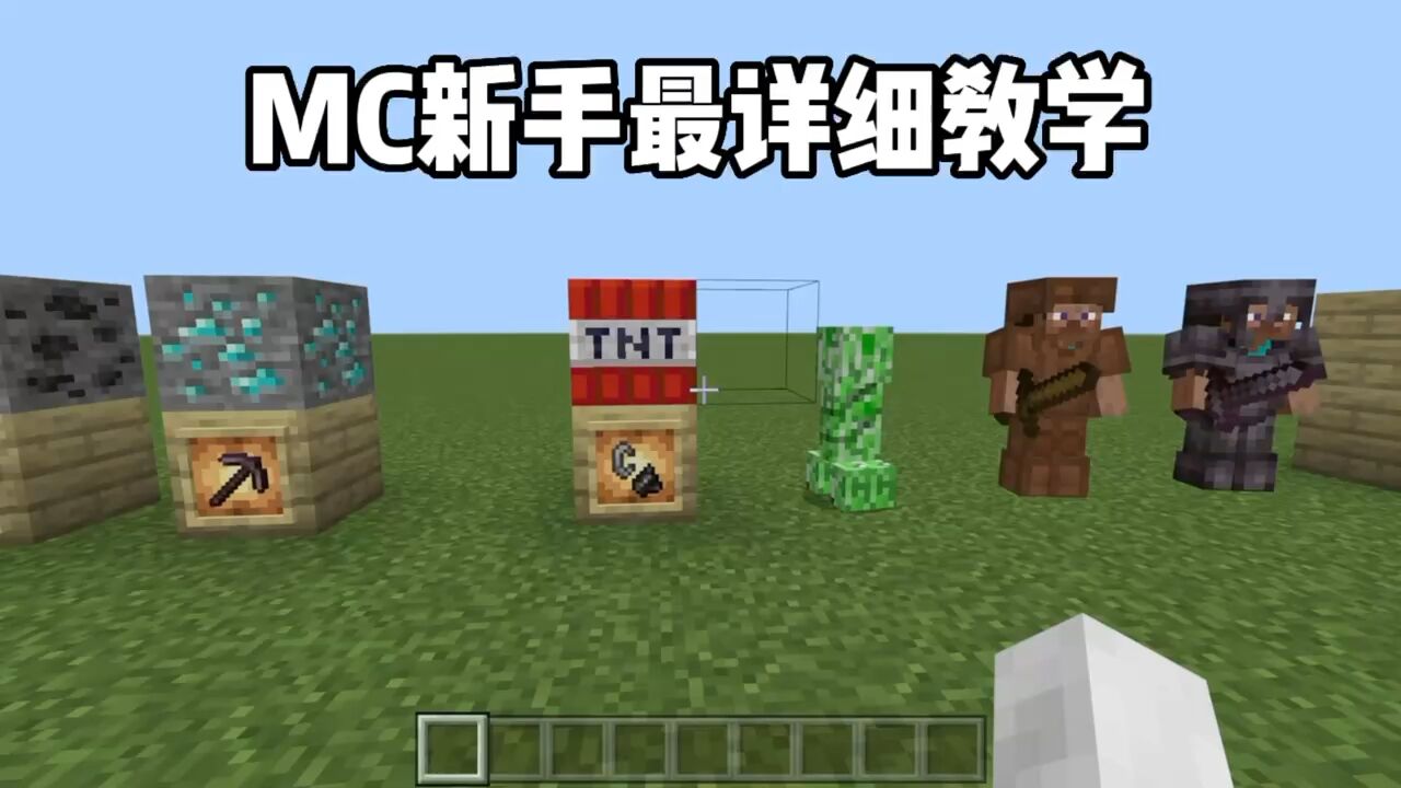 �������ҵ�����ShardLauncher�������ٷ����� ���ذ�װ���� ���ֽ̳�