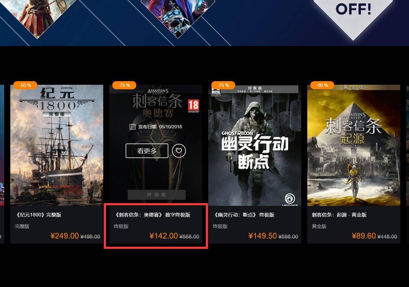 �ۿۿ챨���°���Ϸ���Ա��趨���ۿ�ʵ��