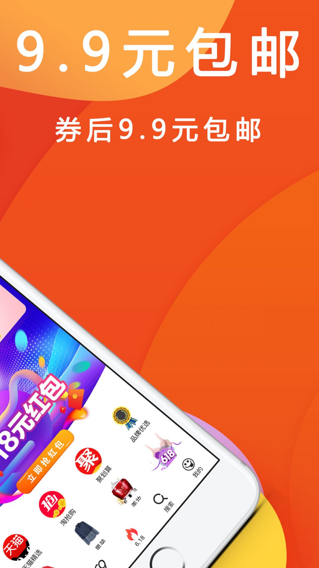 �ۿۿ챨���°���մ����ۿۻ��� ��Ϸ�ܱߺü��嵥