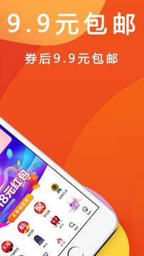折扣快报最新版今日大牌折扣汇总 游戏周边好价清单