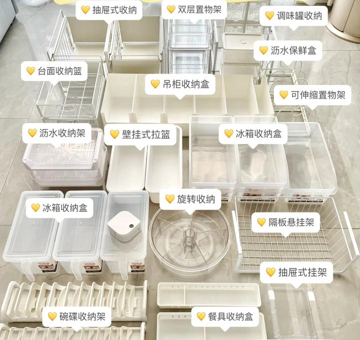 安小家小户型收纳技巧让家越住越大 全屋空间利用实拍图