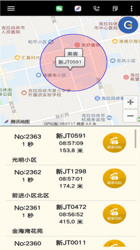 �ųǵ���˾���˳�������ͷ�����������ͼ