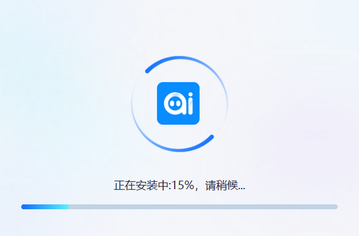 深触AI聊天软件最新版本更新安装注意事项与体验总结