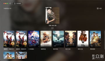Movie Explorer Pro for mac(��Ӱ��Դ������) ����ǽ���������������ʾ