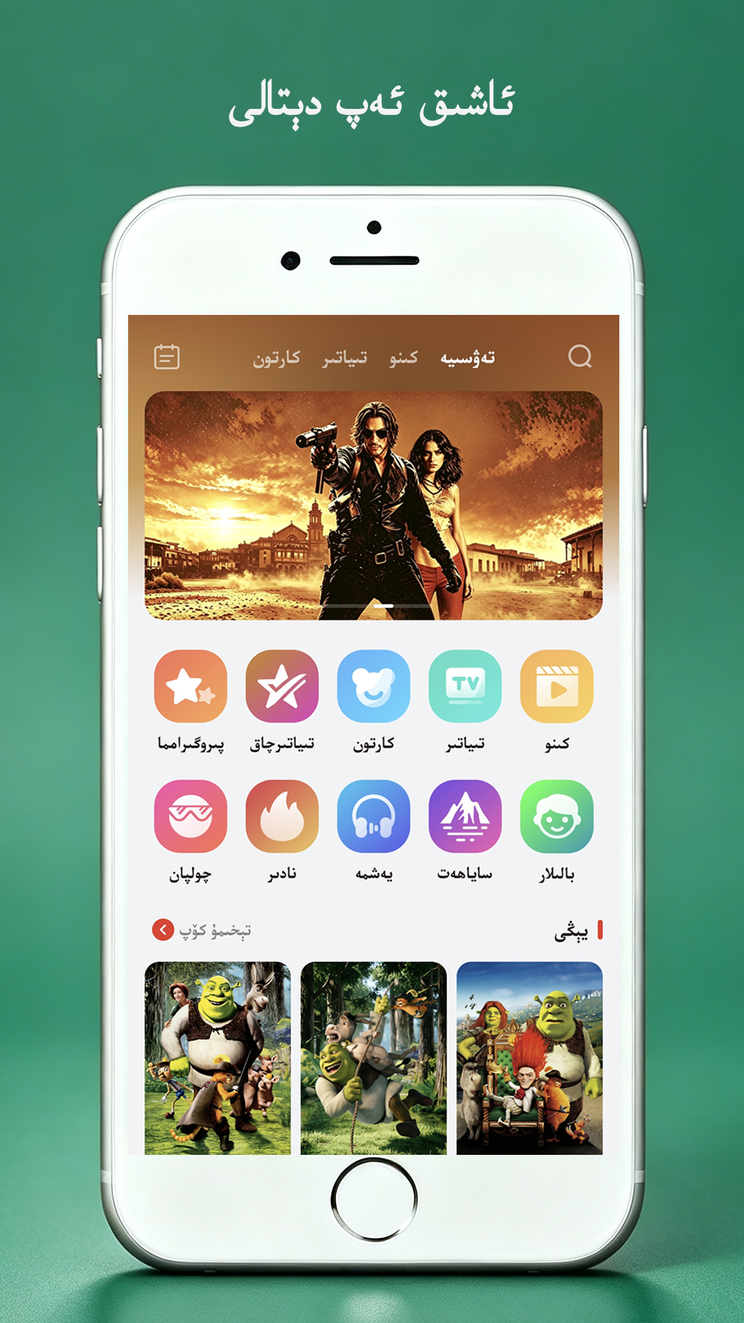 axik2.0.0安卓版截图0
