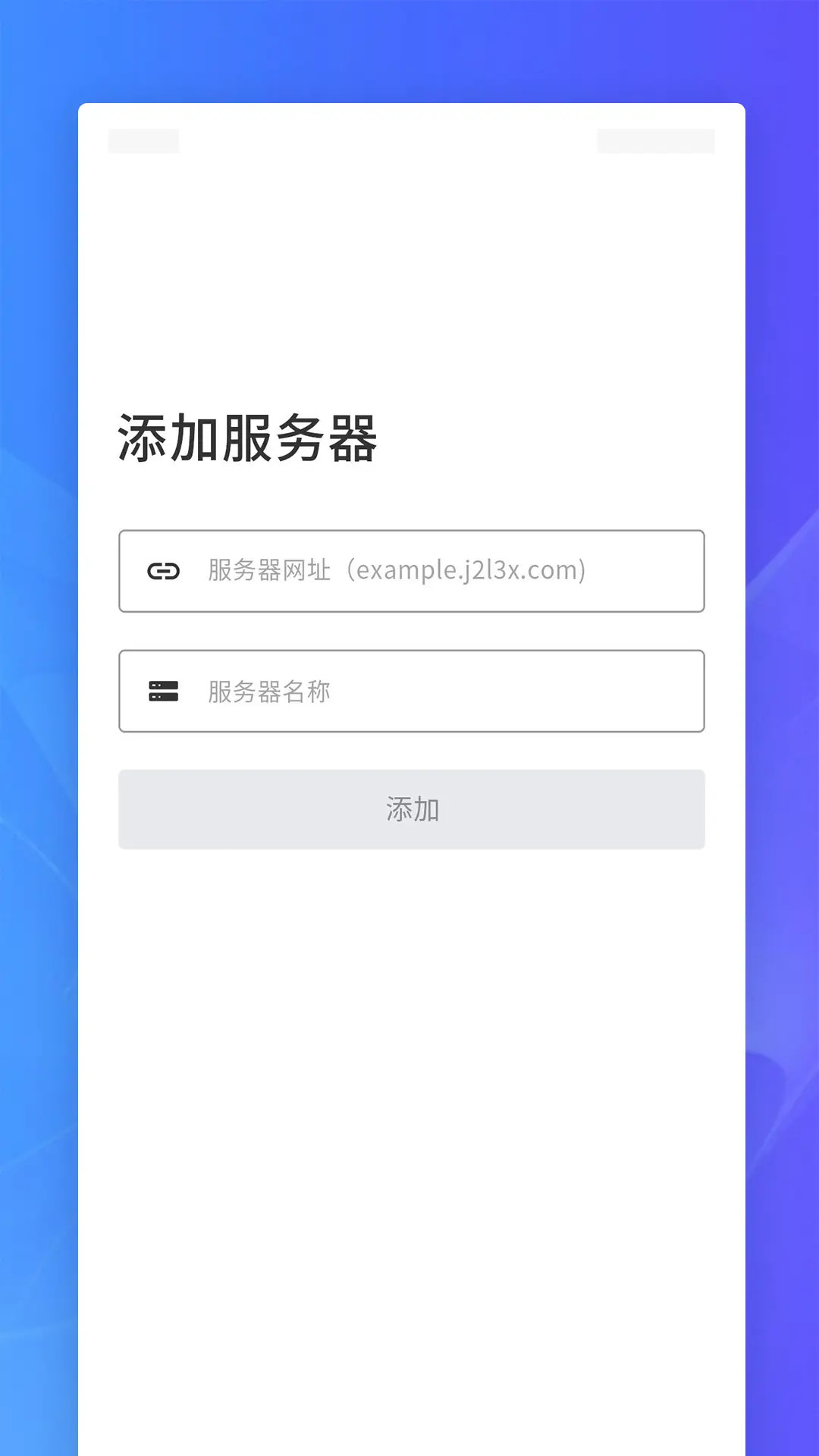 J2L3xv3.5.9�ٷ����ͼ0