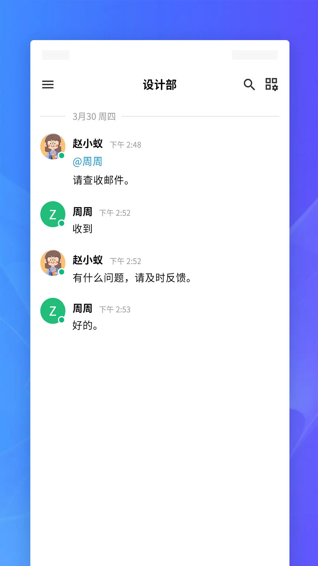 J2L3xv3.5.9�ٷ����ͼ3
