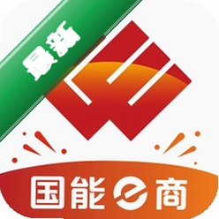 国能e商