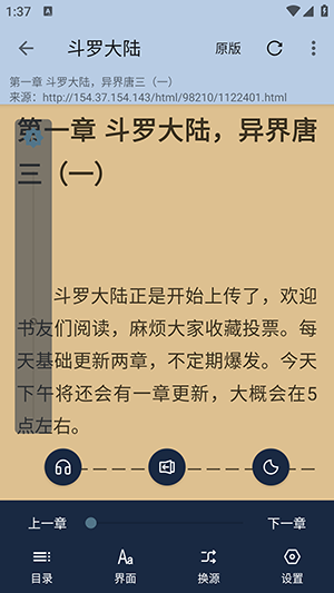 �Ķ�D������Դ�氲׿�� ��Դ�������Ķ�����չʾ