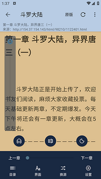 �Ķ�D������Դ�氲׿�� ��Դ�������Ķ�����չʾ