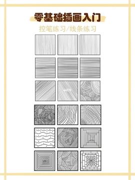 ָ�ʻ滭������ϰ���ֻ���ѵ������