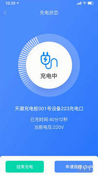 �������APPɨ�����������������ͼ