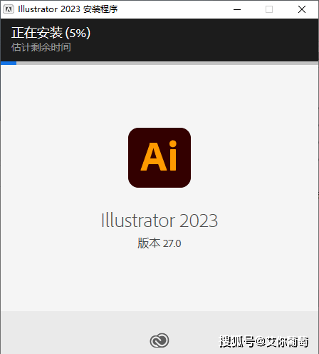 huohu AI官方正版下载最新版安装包 官方渠道识别与安装流程配图