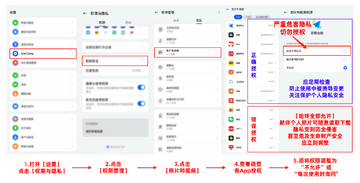 璆琳集app正式版下载安装入口 安卓苹果通用获取方法