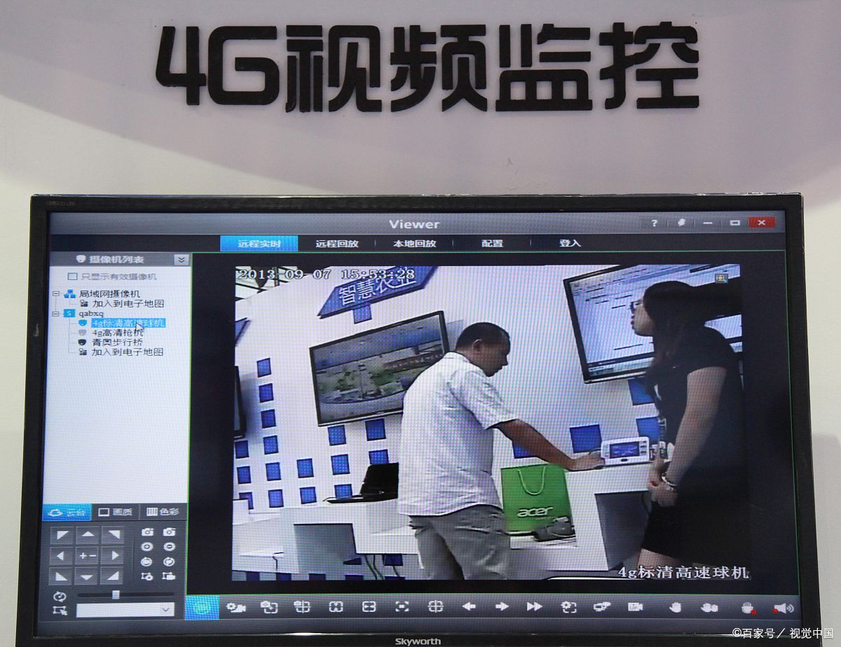 iWFCam常见问题排查 摄像头掉线黑屏解决方法