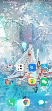 White Moon���氲׿��ٷ�����������ͼ