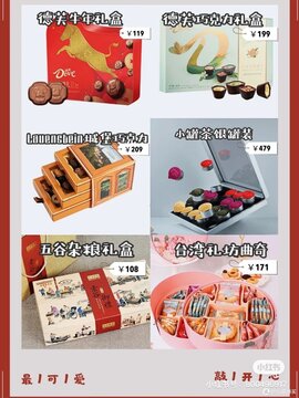 һ��ǧ��������ѡ���ܿ�ָ�� ��������۸�Ա�
