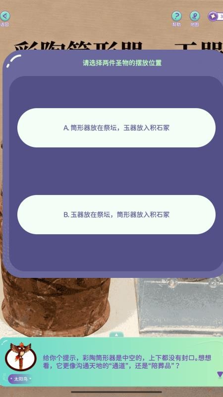 ����������زʵ����޶����ݻ�ȡ����