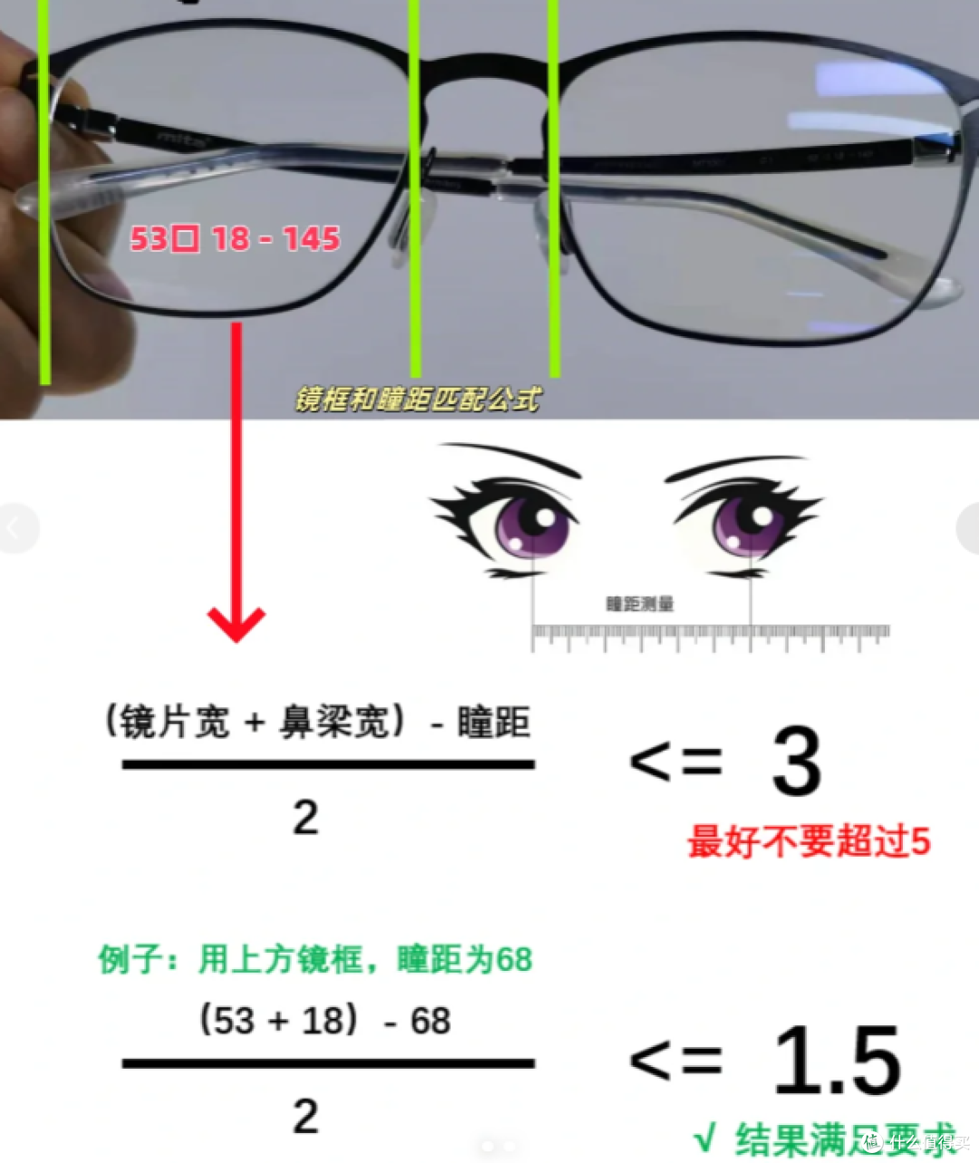 1376 Eyewear�۾��ճ�������ѡ���ܿӼ���