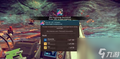 Adrift ��Ϸ���޸��ɴ������һط��� ��ͼ