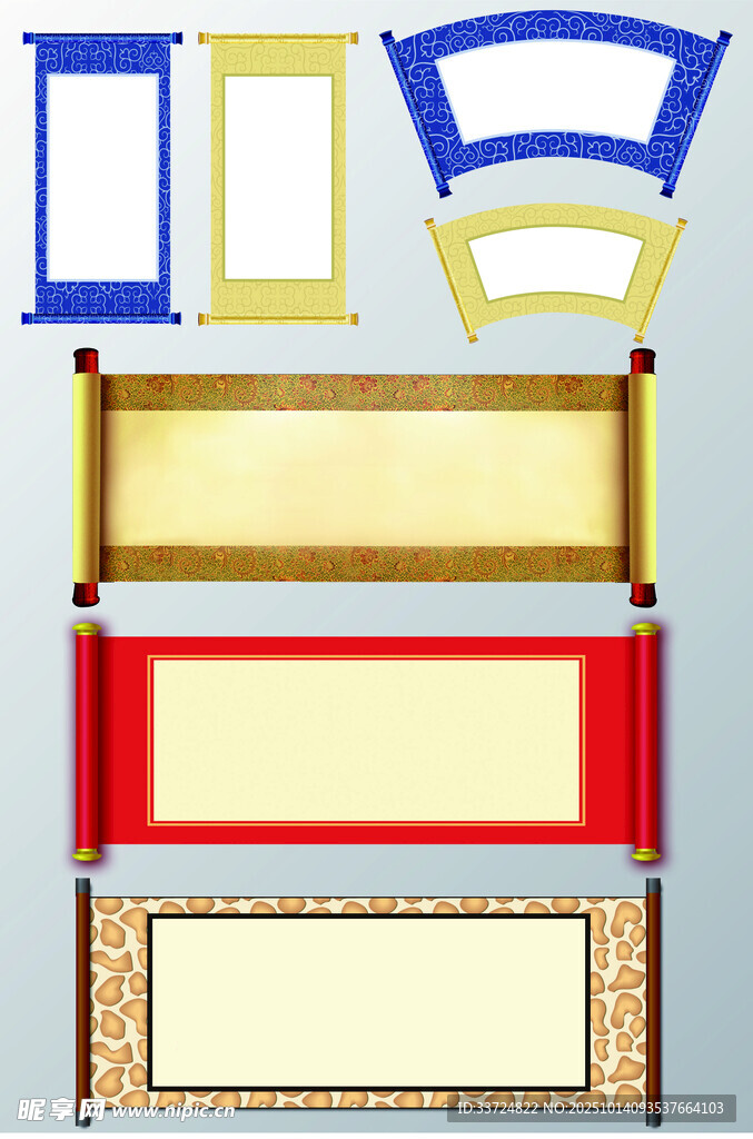 边框大师多种边框模板样式展示配图