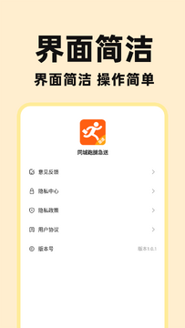 ����ͬ���������͹ٷ���ӵ�����Ͷ����б�