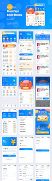 ��֪���̼Ұ�app�ӵ�����������������ͼ