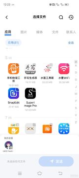 EZ Share Mac�� ���������豸�ļ��������� ʵ��ʹ�ó���