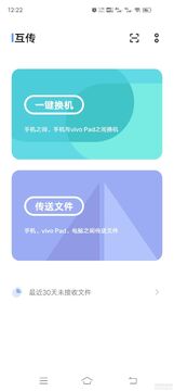 EZ Share Mac�� ���������豸�ļ��������� ���ý̳�