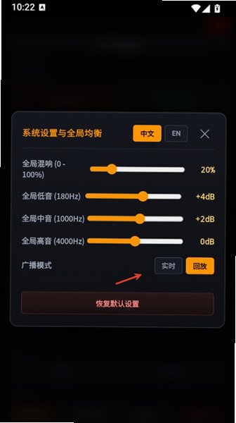 �ֻ�������ģ������Ϸ��Ѱ�v1.0.0���°��ͼ1