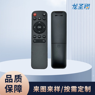 ����ң����һ��ͨ �����豸��Χ ����ң�ؼҵ�ʹ�ó���