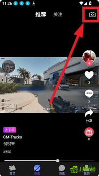 �����羺app�ٷ����� ��׿ƻ����װ����ȡ����