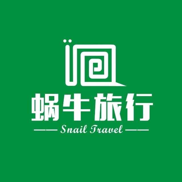 蜗牛预订-蜗牛 蜗牛预订官网靠谱旅行住宿平台实测体验